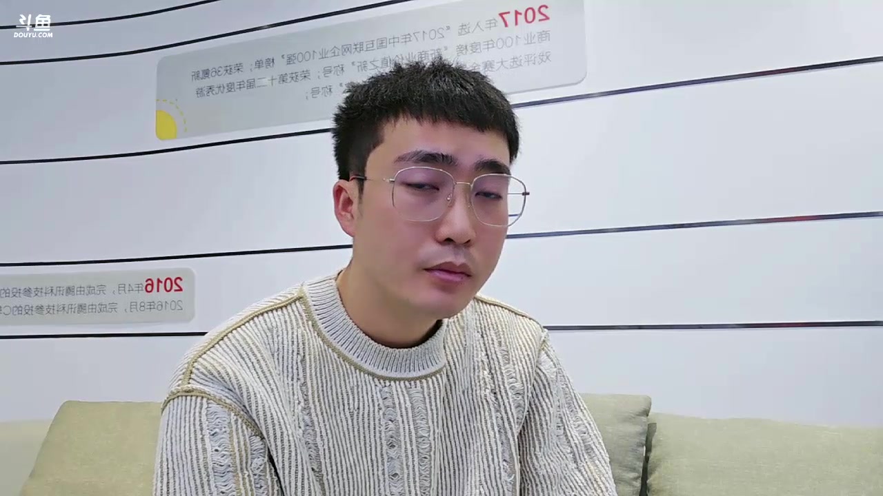 【2023-12-12 16点场】别问问就黑皮：黑皮~星期2播~
