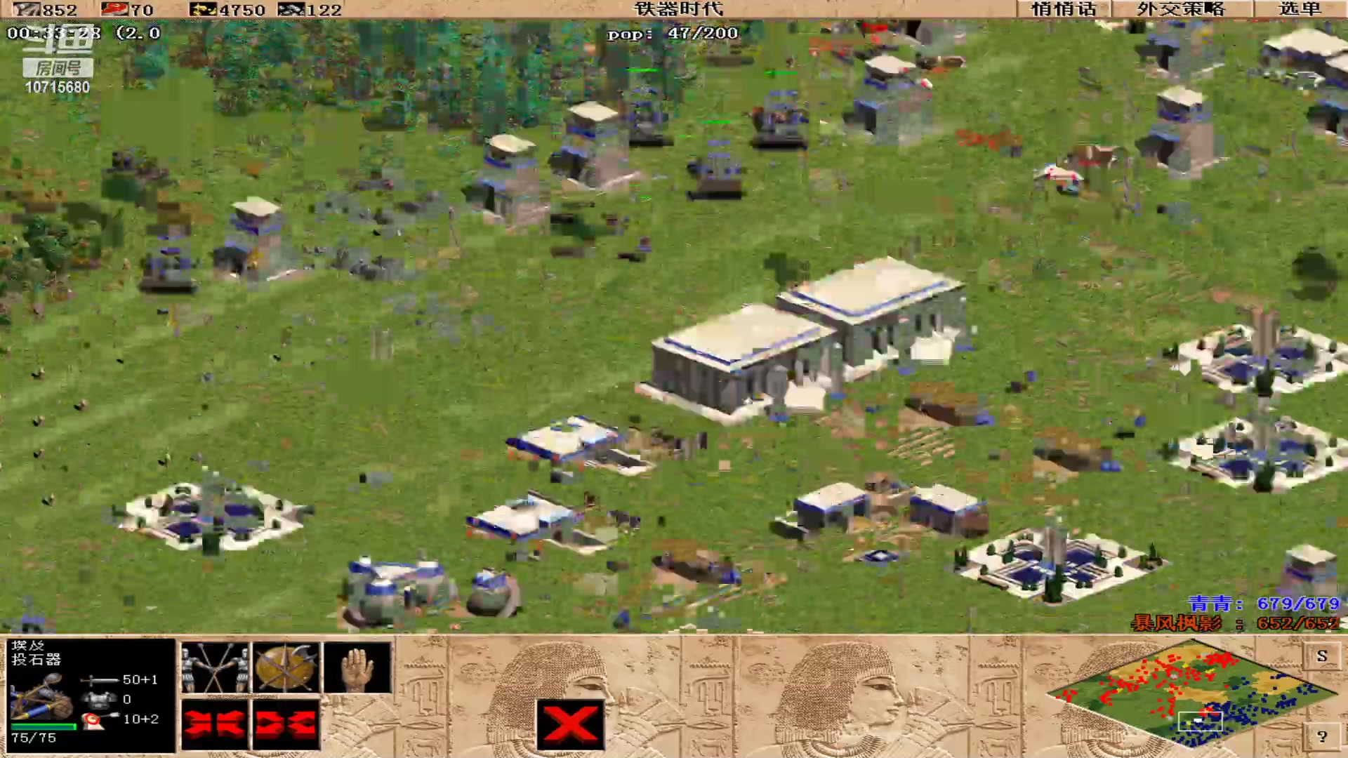 【2023-12-12 19点场】紫云同学706：青青罗马直播间