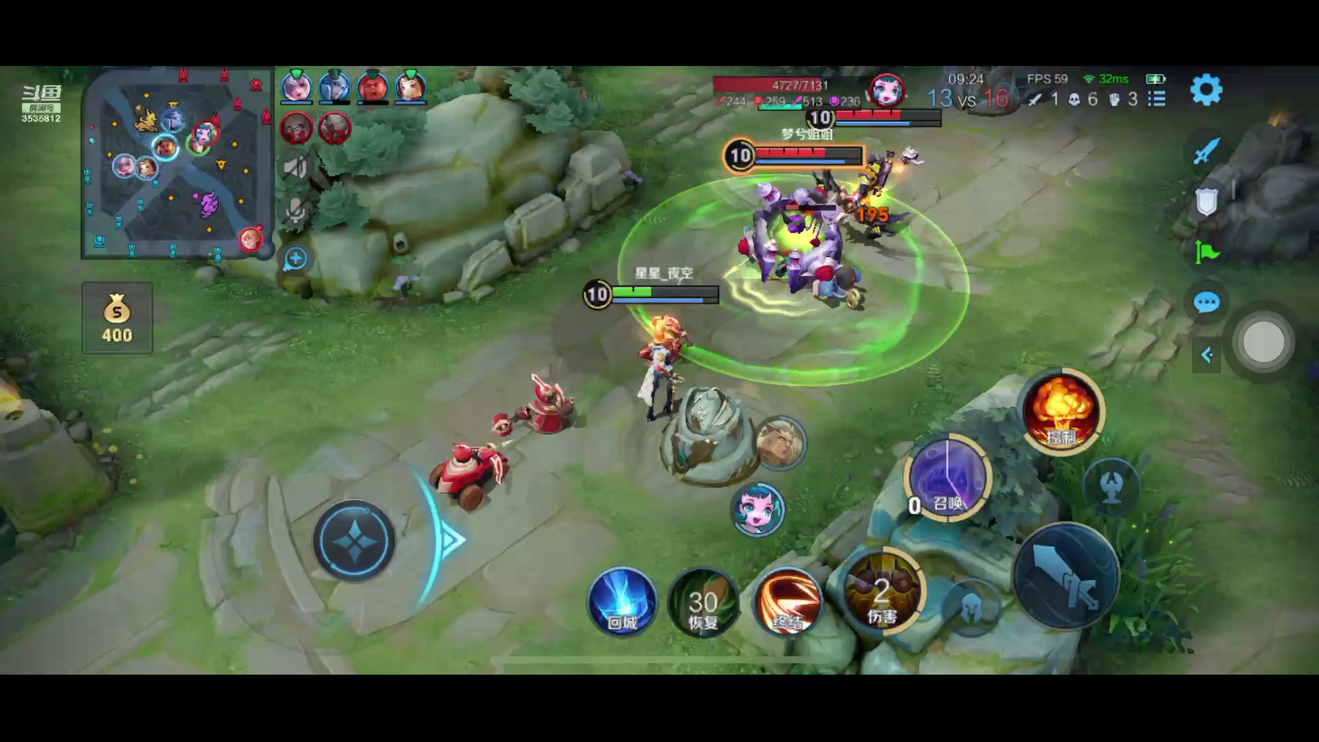 【2023-12-12 8点场】丶尛禹丶:王者荣耀S33赛季星耀直播