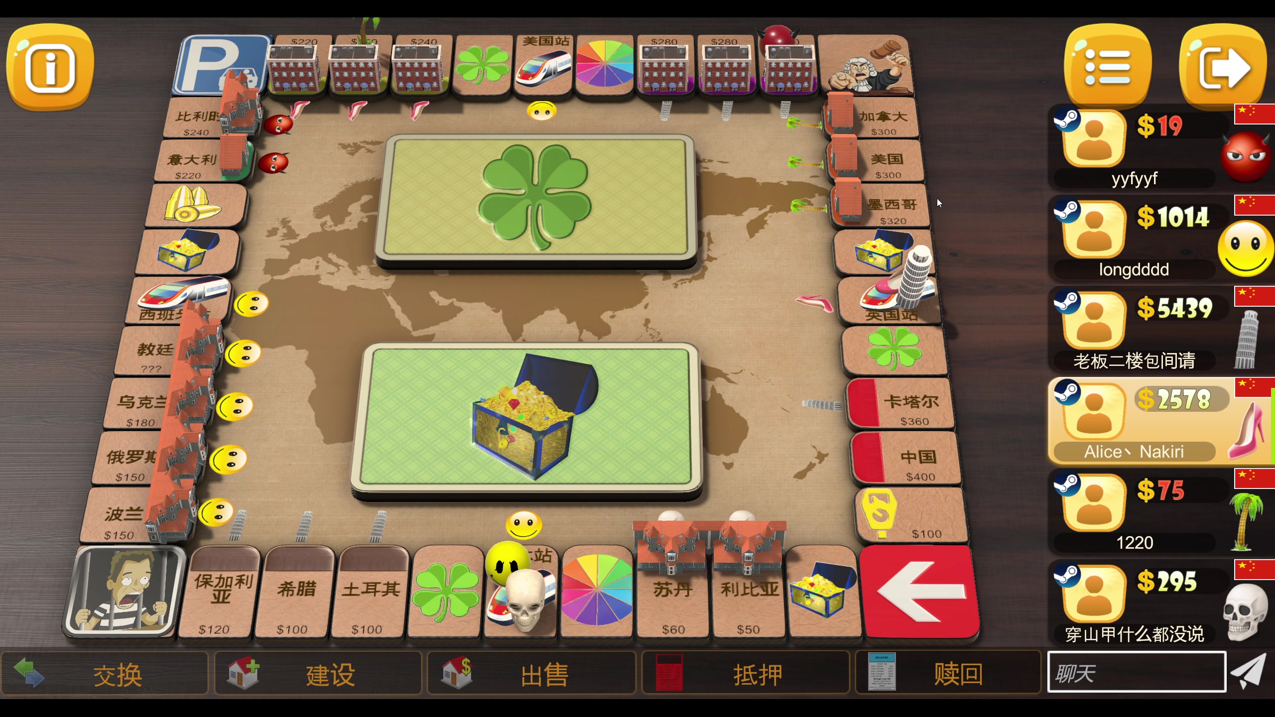 【2023-12-12 20点场】yyfyyf：随便娱乐！