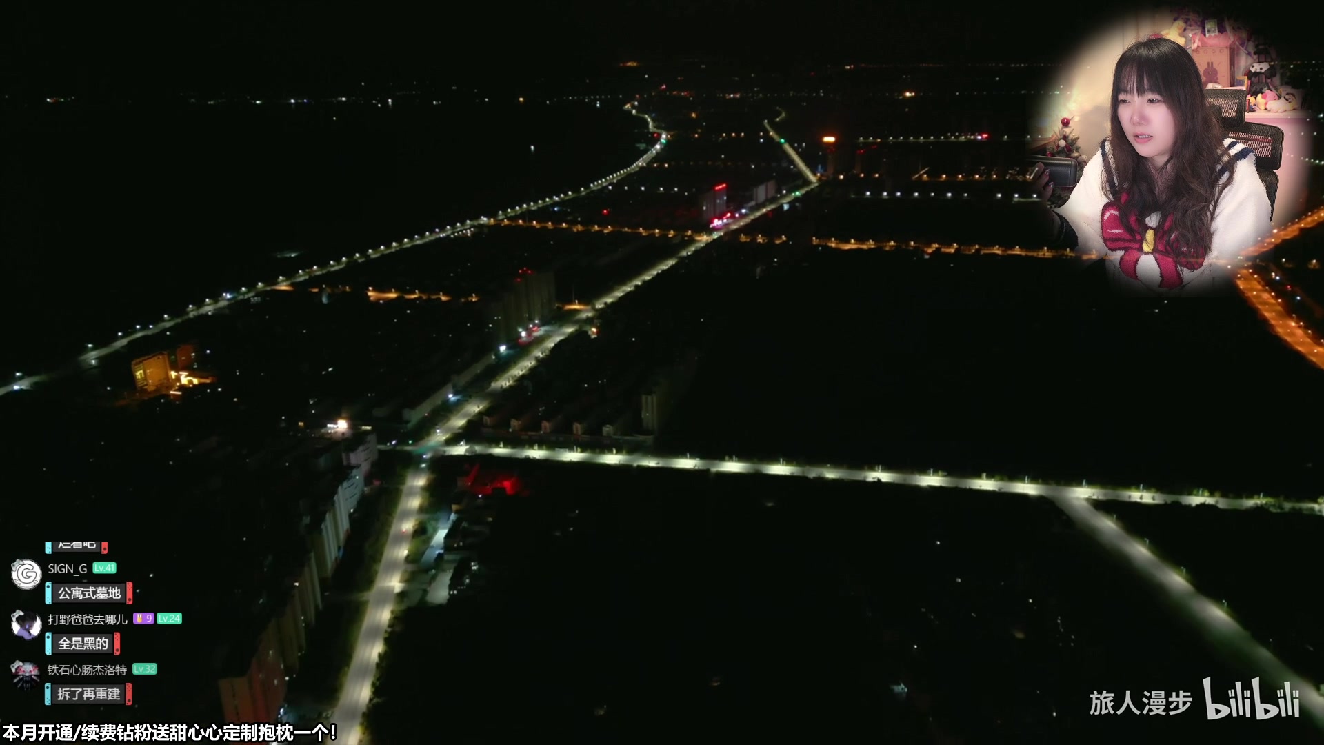 【2023-12-12 19点场】甜心战士：吃吃看看美滋滋！