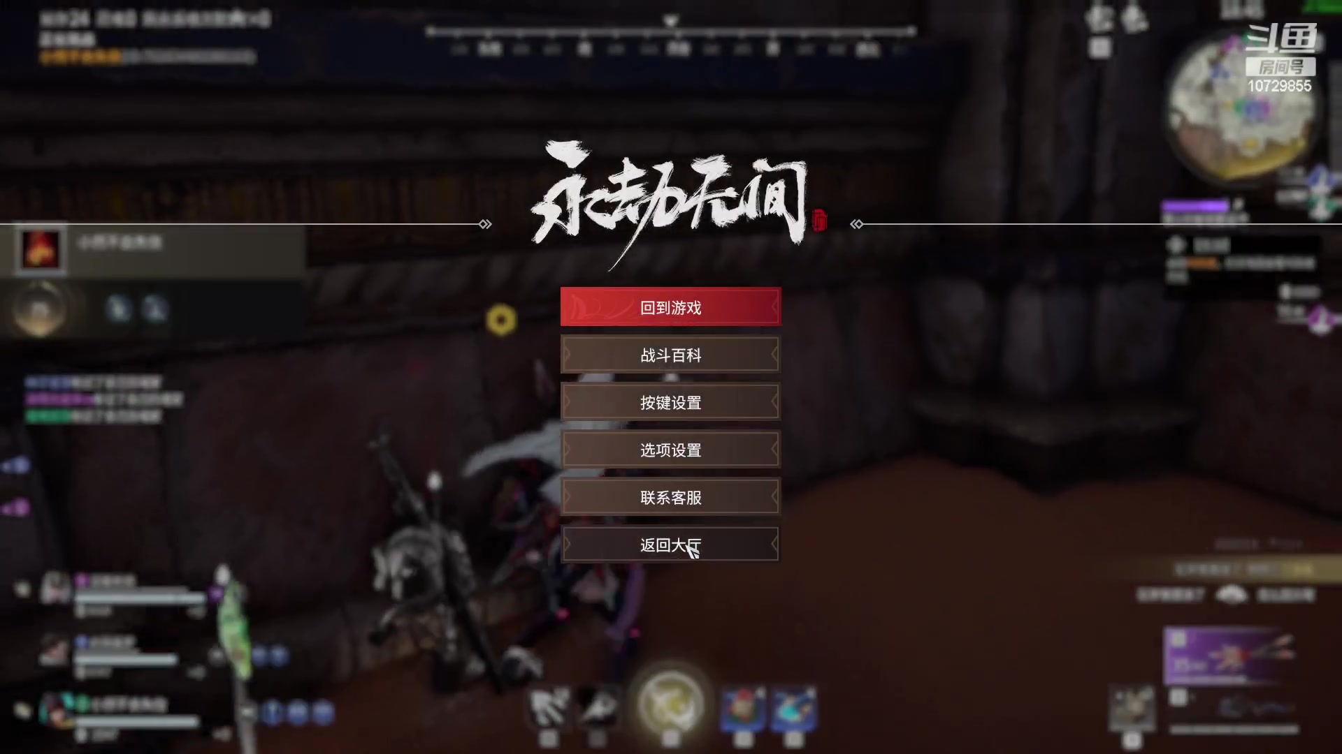 【2023-12-04 07点场】绝非分：遍布都是人.跑都没地跑