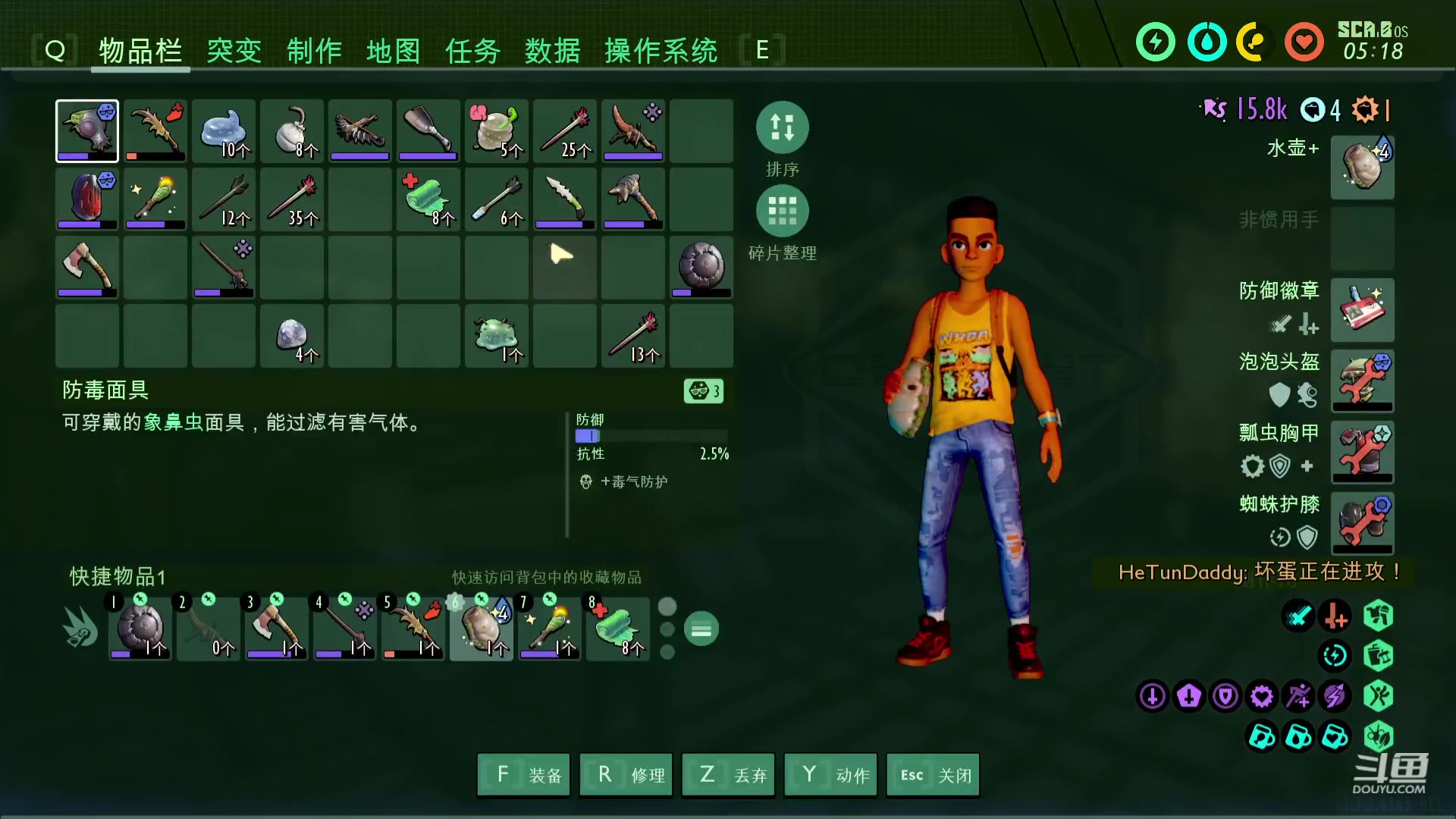 【2023-12-09 19点场】河豚Eric：已300小时（退游cf玩家）！