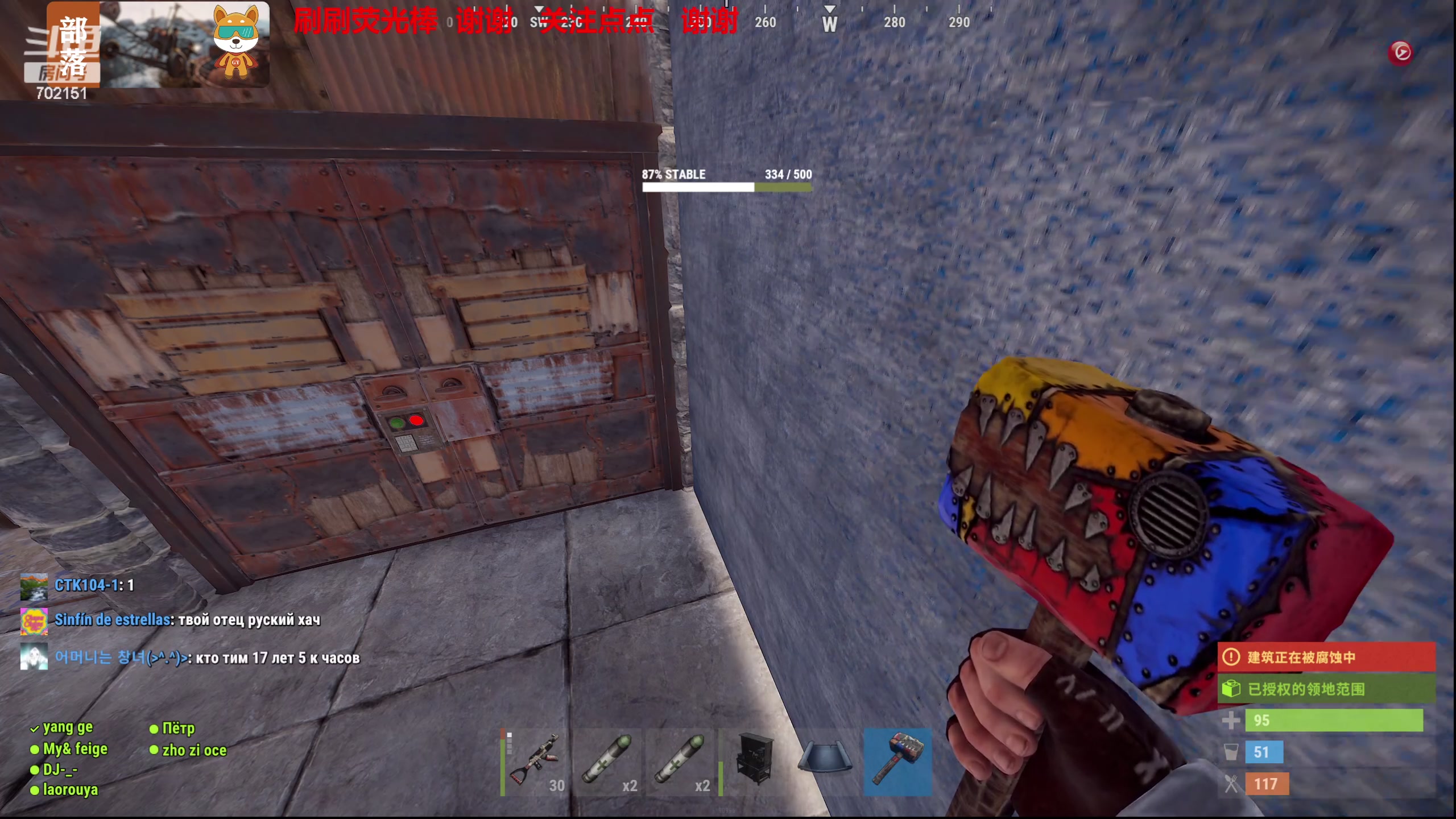 【2023-12-12 18点场】GY阳哥：702151  兄弟们上车立刻