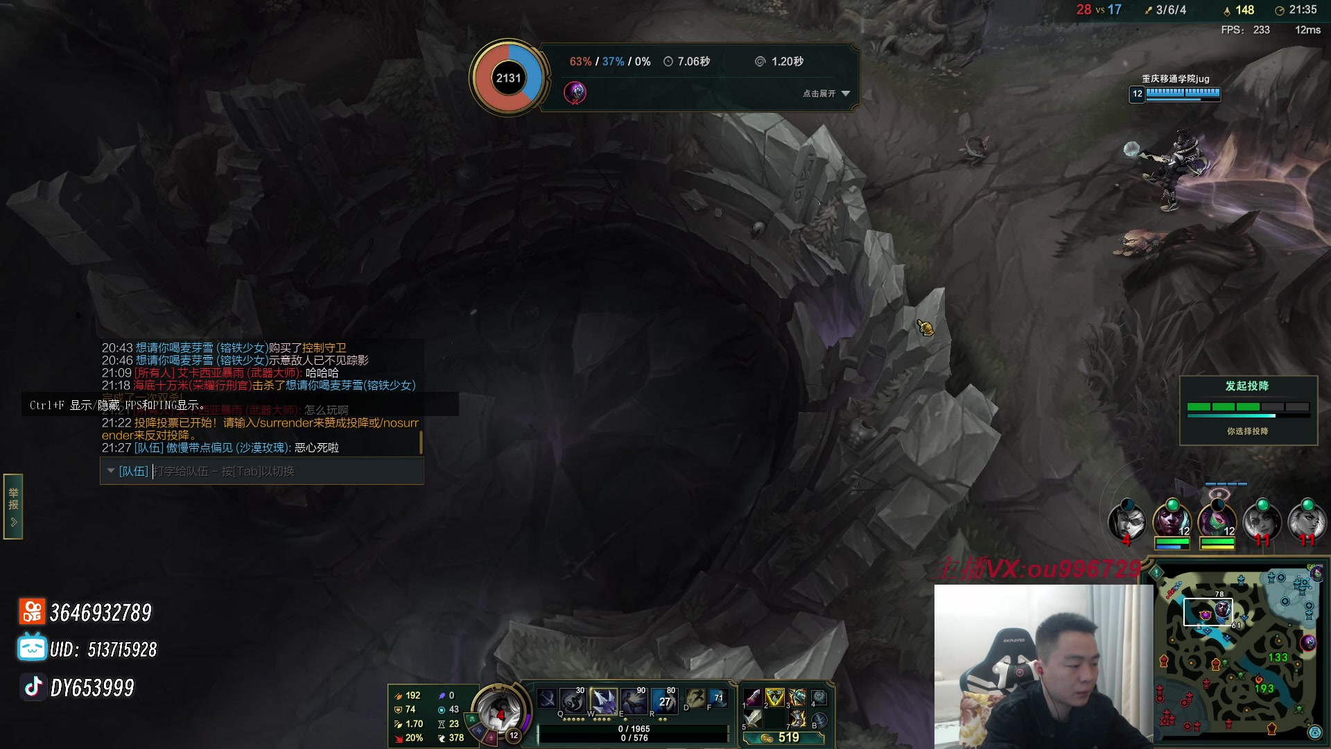 【2023-12-12 17点场】暗夜猎手光头强：第一vn：打遍天下无敌手！