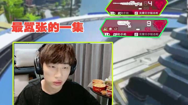 [APEX 三明治]实力倒退两年前！空投小帮手＋大炮！主打一手傲慢配枪！