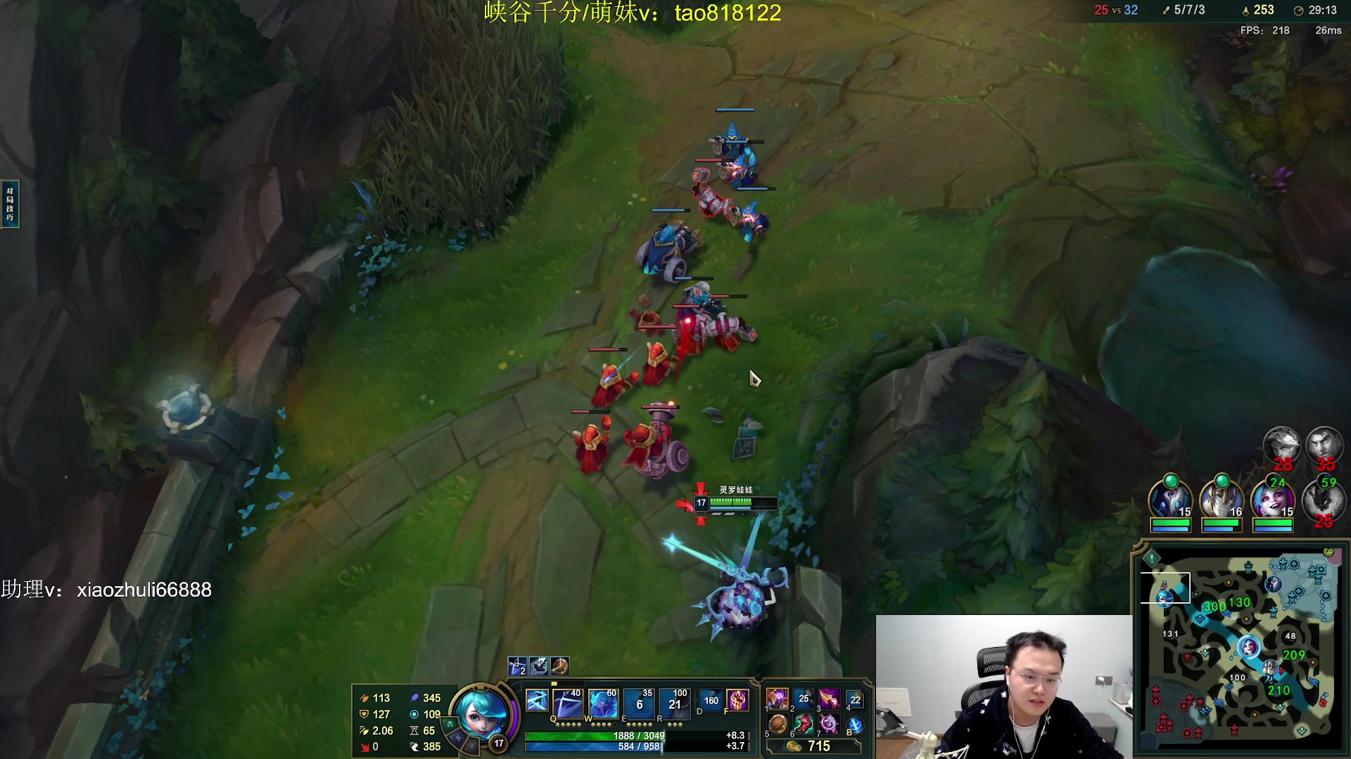 【2023-12-12 04点场】jjking剑姬：世界第一剑姬，重回巅峰！