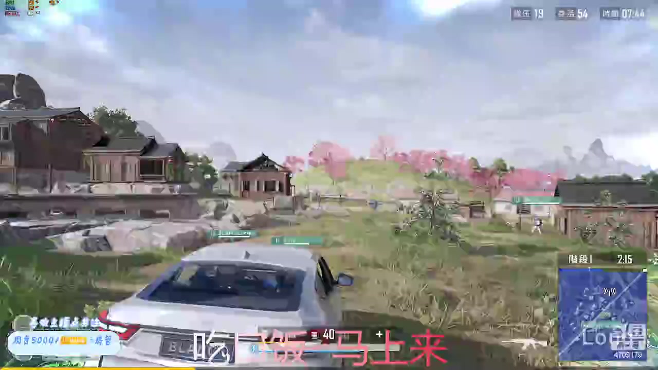 【2023-12-10 11点场】就是崔崔阿：【小奶团】周末快乐~