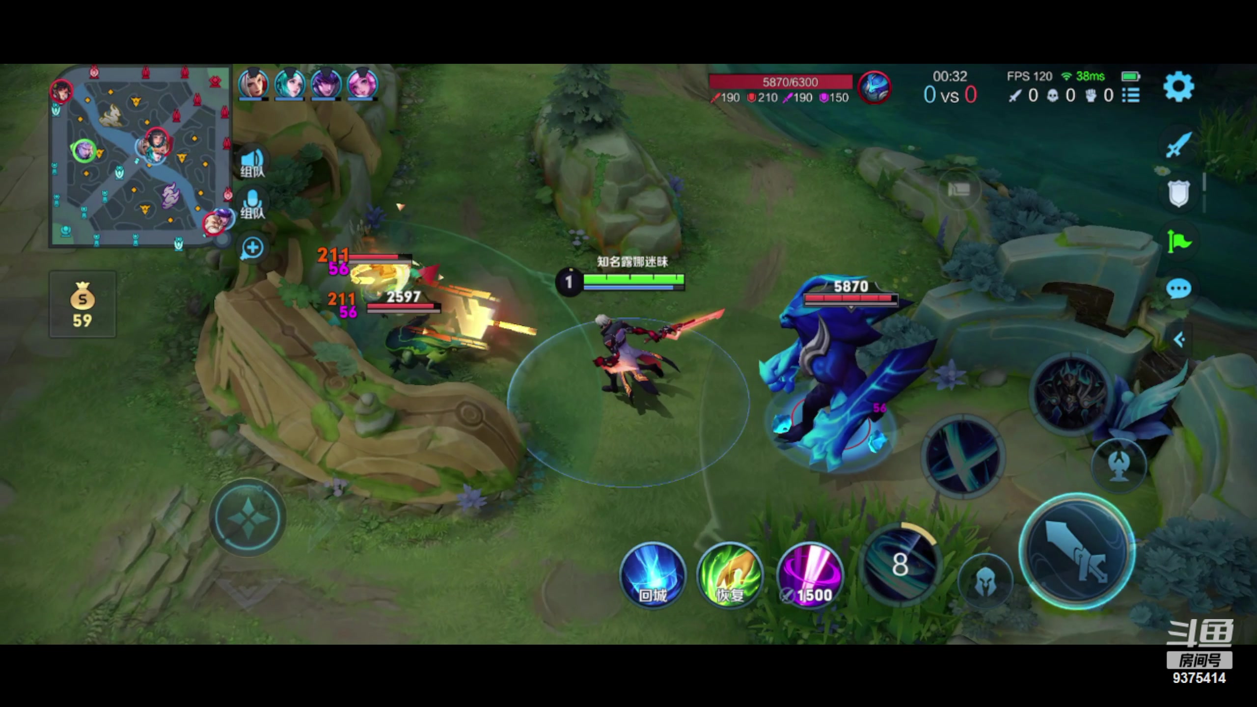 【2023-12-12 01点场】昧昧不是妹妹：今天是无敌射手