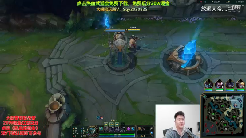 P5 狗头对线大虫子