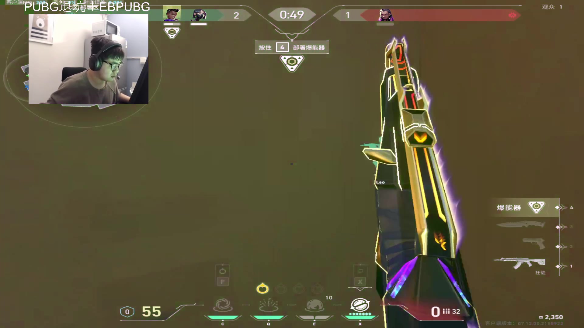 【2023-12-12 20点场】067QAQ：神话随随便便打打拉！