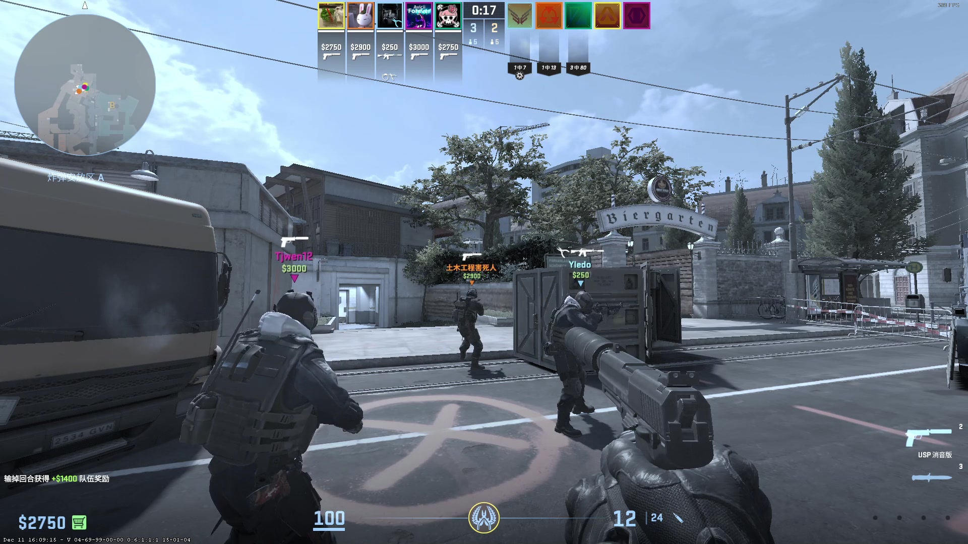 【2023-12-12 13点场】永远的小夜曲：夜曲 佛系佛系