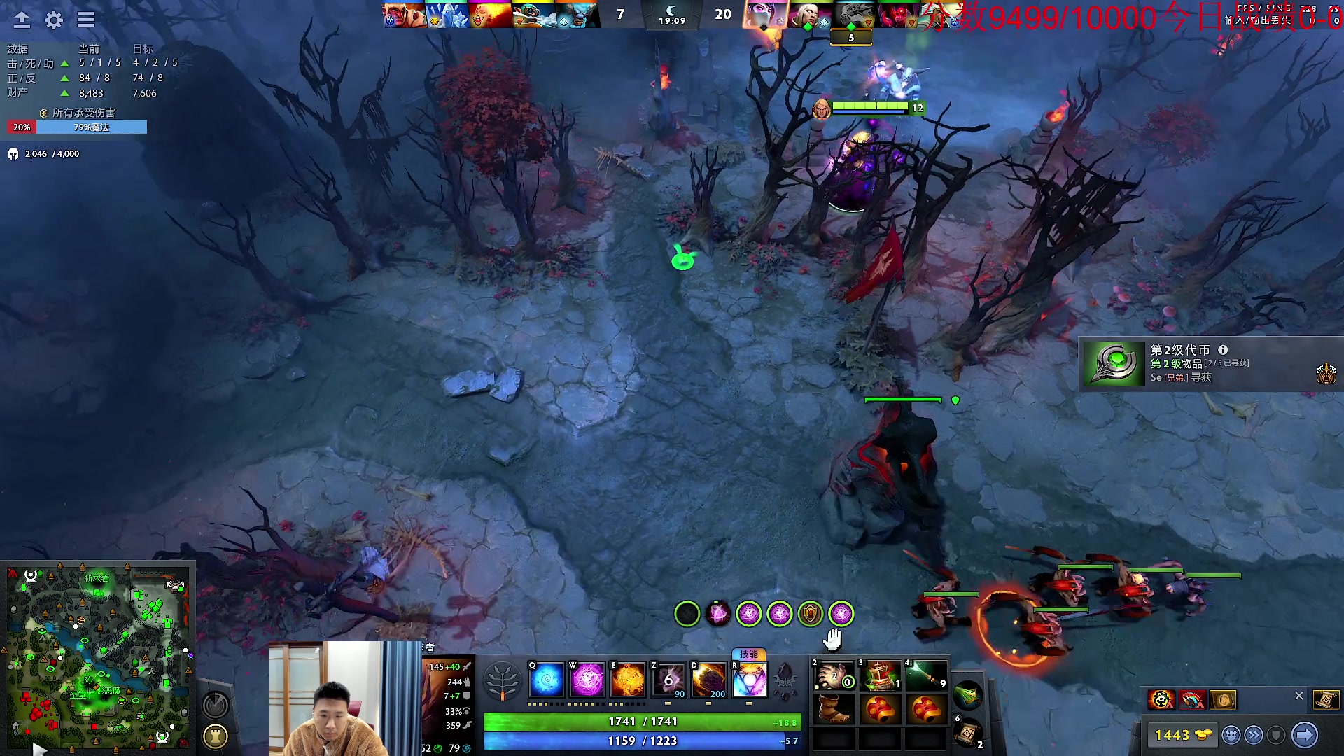 【2023-12-12 09点场】霸气虚幻哥1991：早上好哟！！！73965