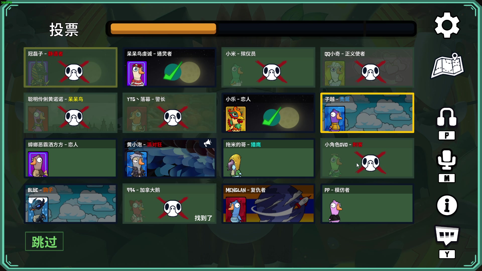 【2023-12-12 01点场】凉晨7777：开心快乐每一天 277