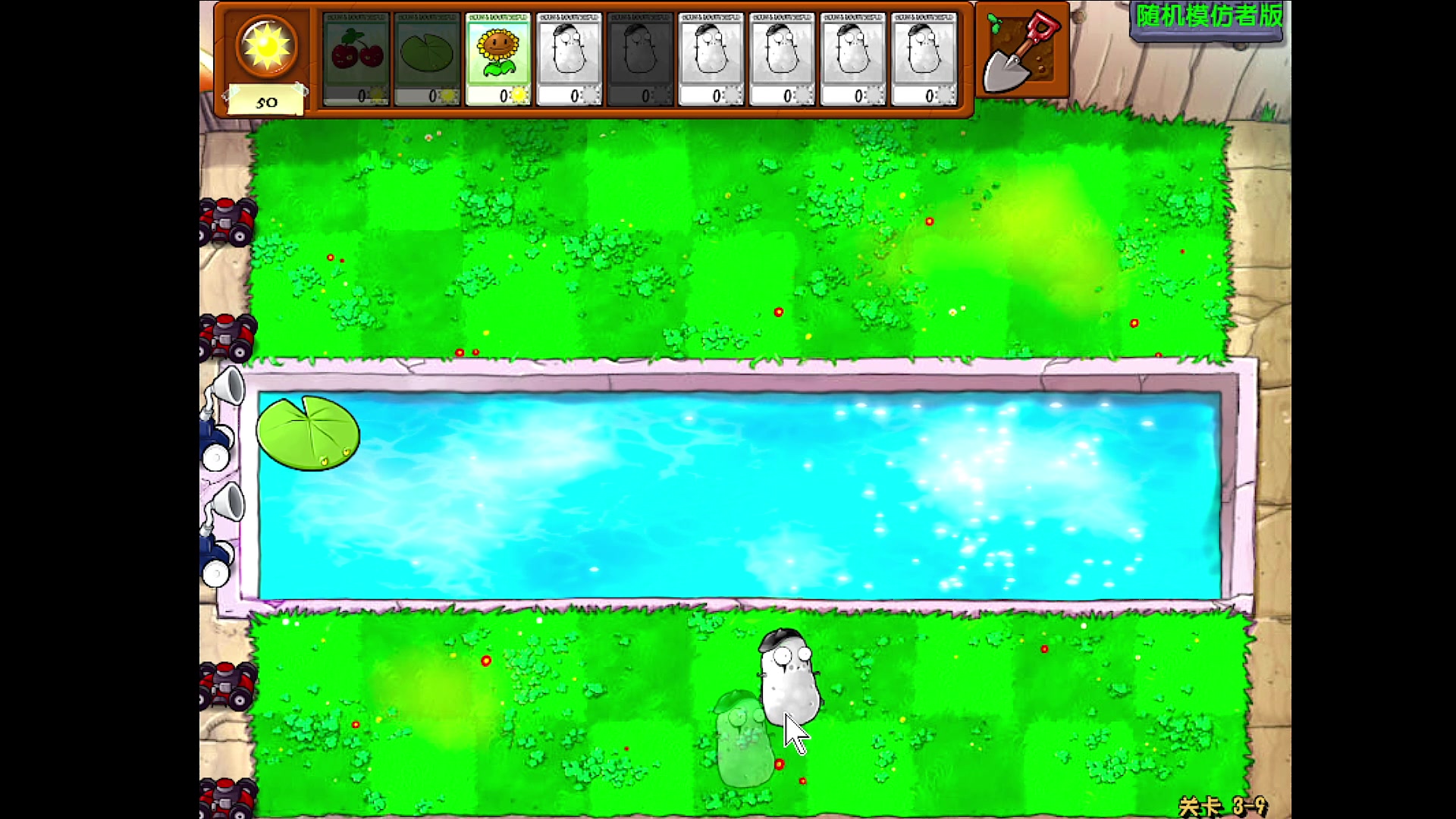 【2023-12-12 00点场】鹿小鸣l：沉淀冲巅峰赛第一