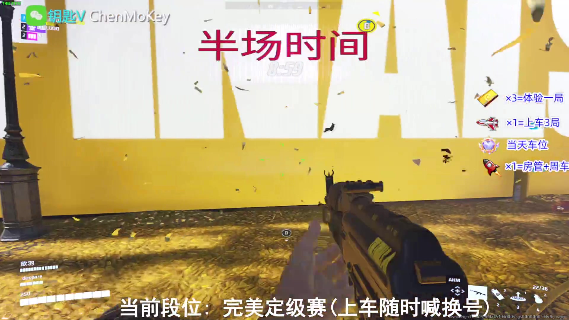 【2023-12-12 15点场】CSGO沉默男孩：【沉默】回来了恢复一下