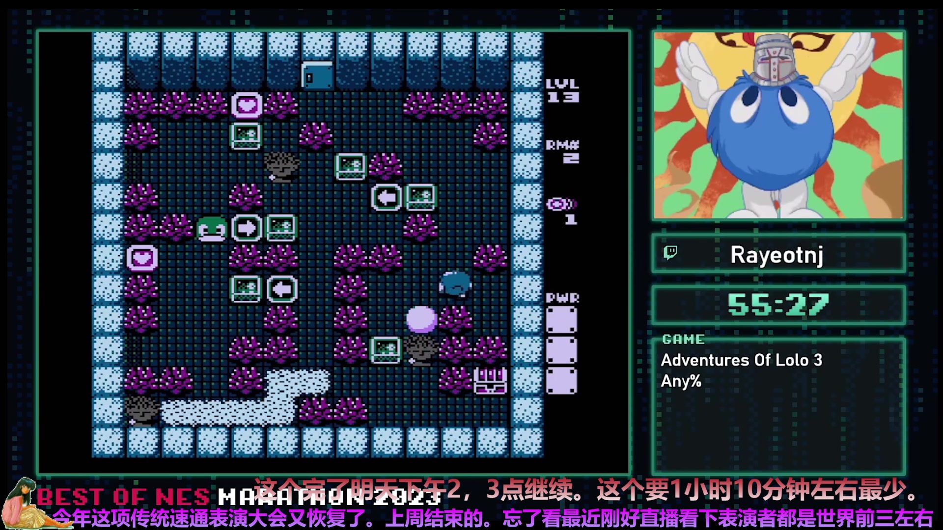 【2023-12-11 23点场】清风明月2014：一起看看2023FC速通线上