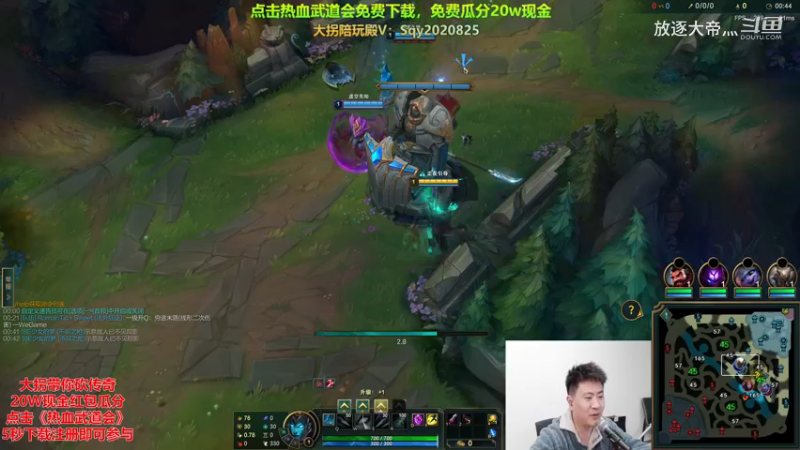 P4 卡莉斯塔对线盖伦