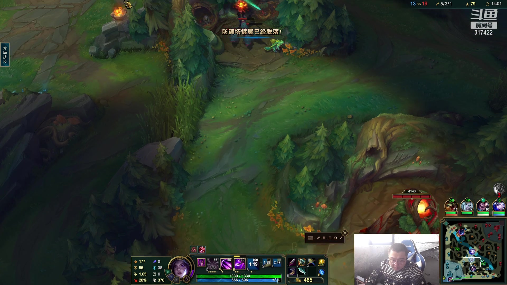 【2023-12-12 12点场】驴酱的冯雨大王：冯雨：双倍已开启，一元粉丝牌也已开启