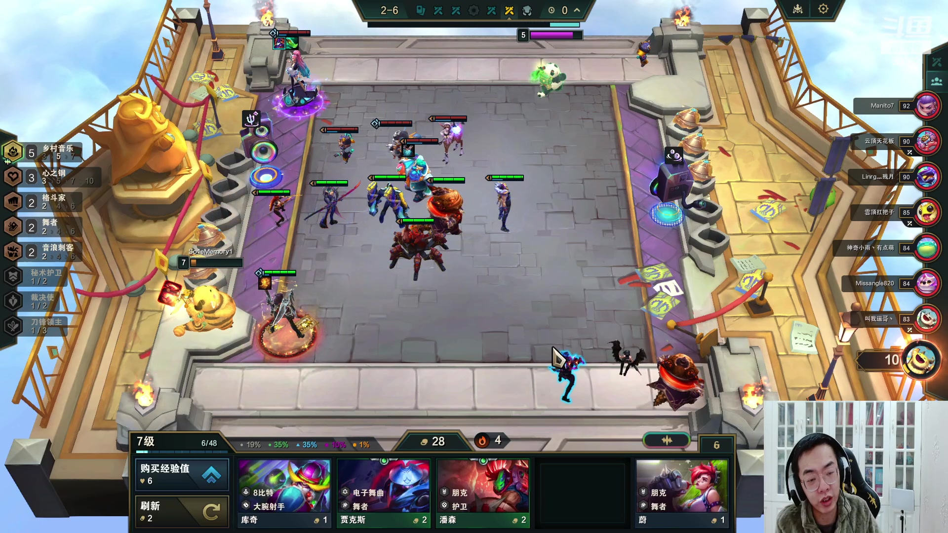 【2023-12-12 14点场】风中追风Fzz1：卷毛：悟了!