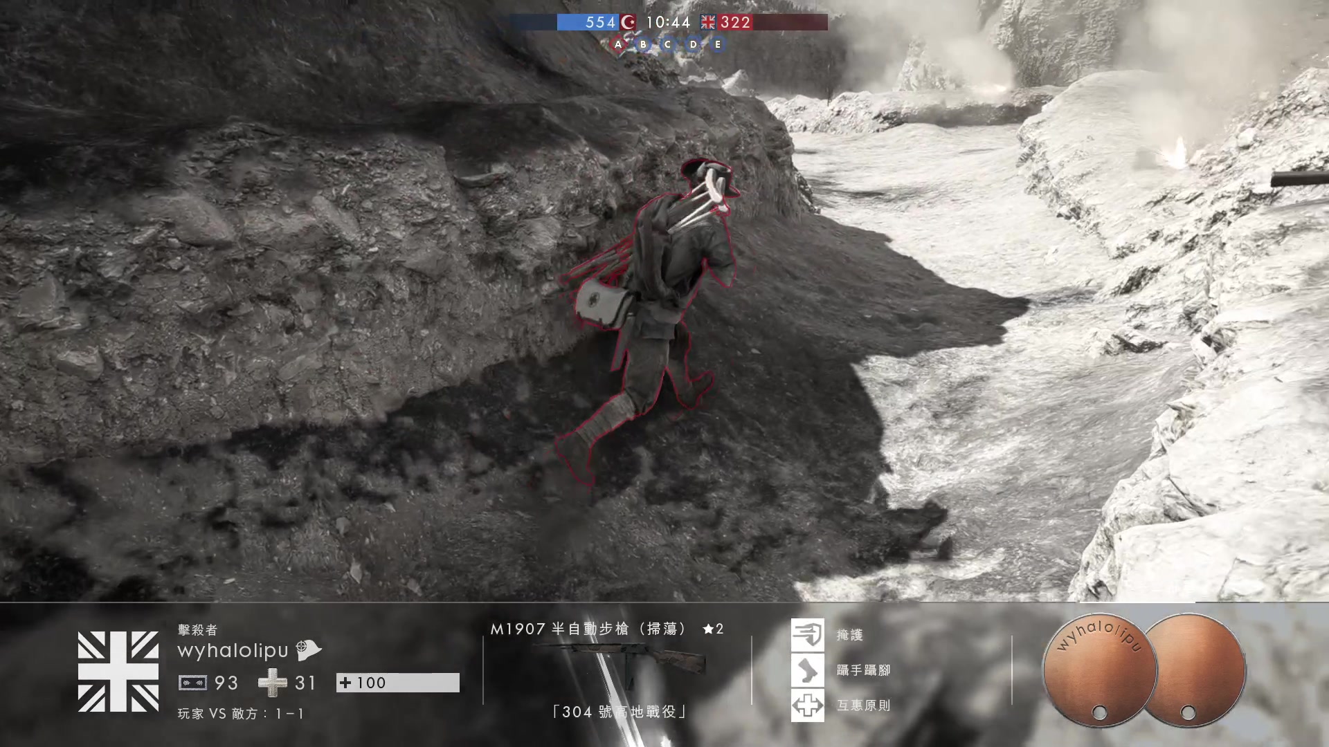 【2023-12-12 20点场】解说嘟师傅：2023年最后一天训练赛？