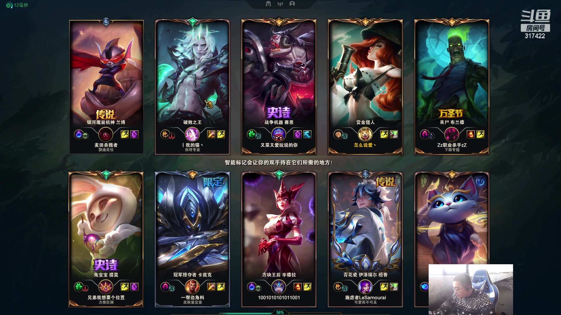 【2023-12-12 11点场】驴酱的冯雨大王：冯雨：双倍已开启，一元粉丝牌也已开启