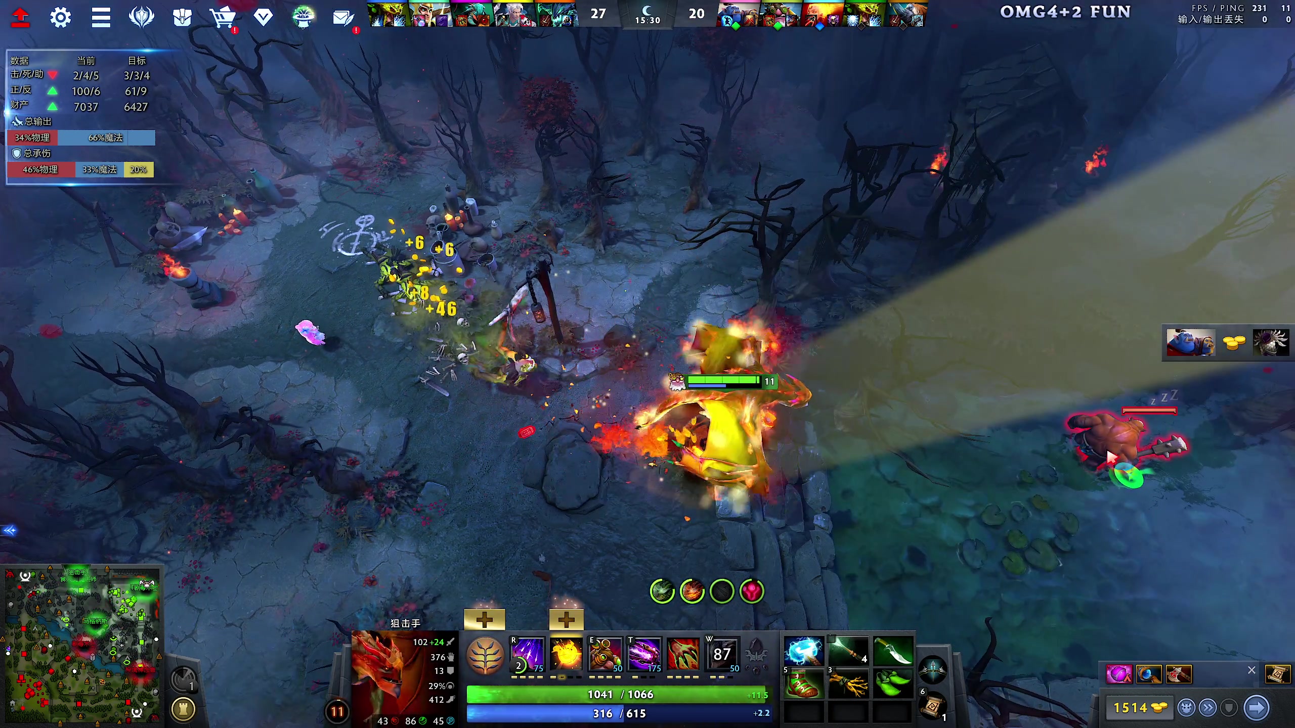 【2023-12-12 14点场】yyfyyf：随便娱乐！