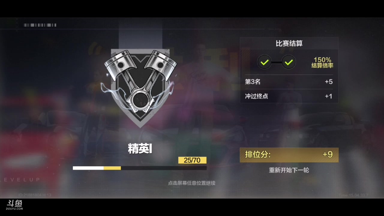 【2023-12-07 14点场】花落微凉梦清幽OvO：快进来看看叭～ 6663486