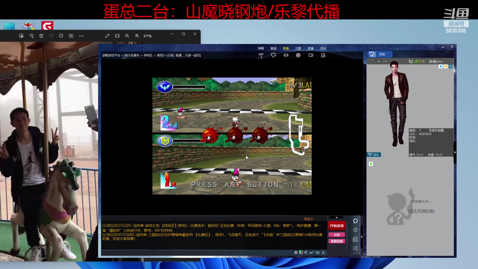 【2023-12-12 20点场】弹头很暴躁zshhh：兄弟初来乍到，聊天也望多多关照