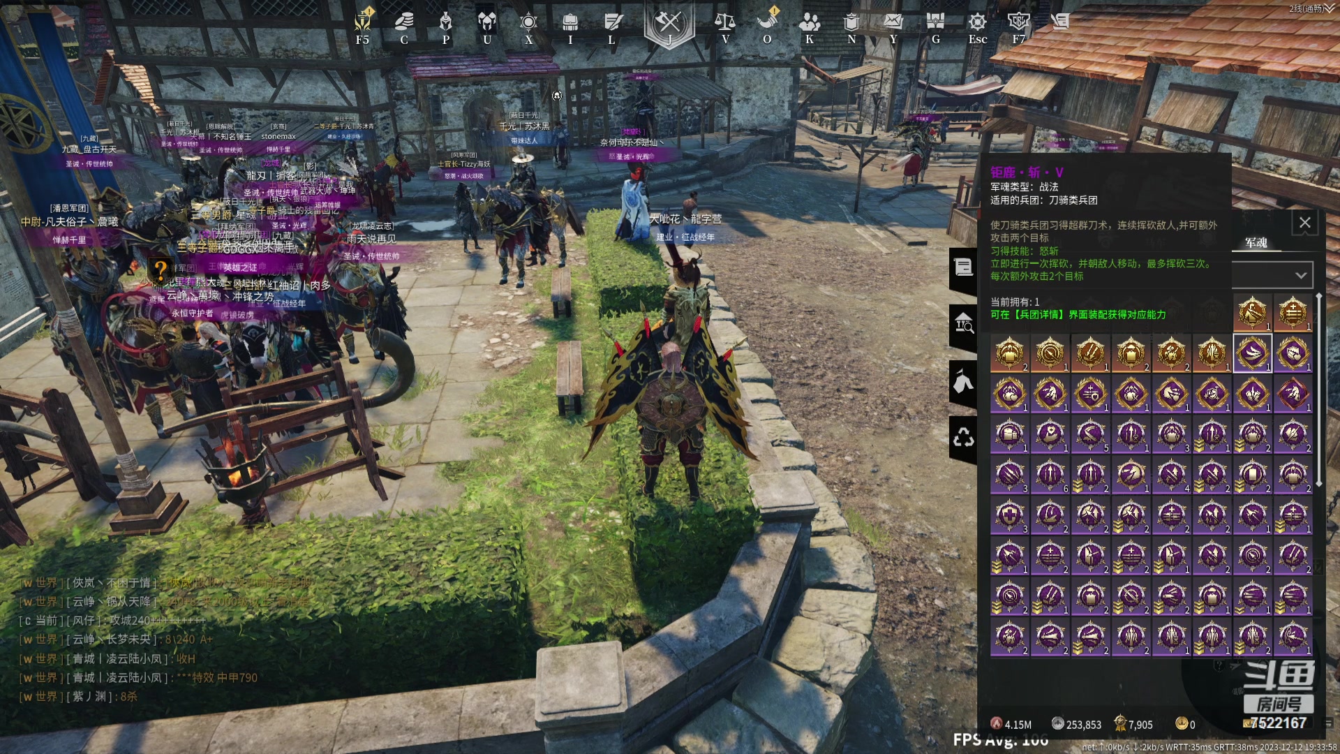 【2023-12-12 18点场】螃蟹Sam：【螃蟹】希里安小丑