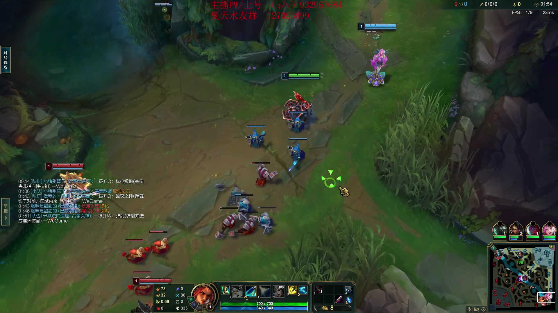 【2023-12-12 12点场】夏天夏天丶丶：祝大家天天开心，事事如意