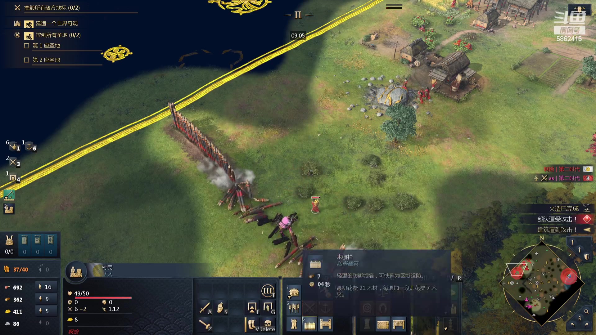 【2023-12-12 03点场】毕游侠：真的蠢萌新，第14天