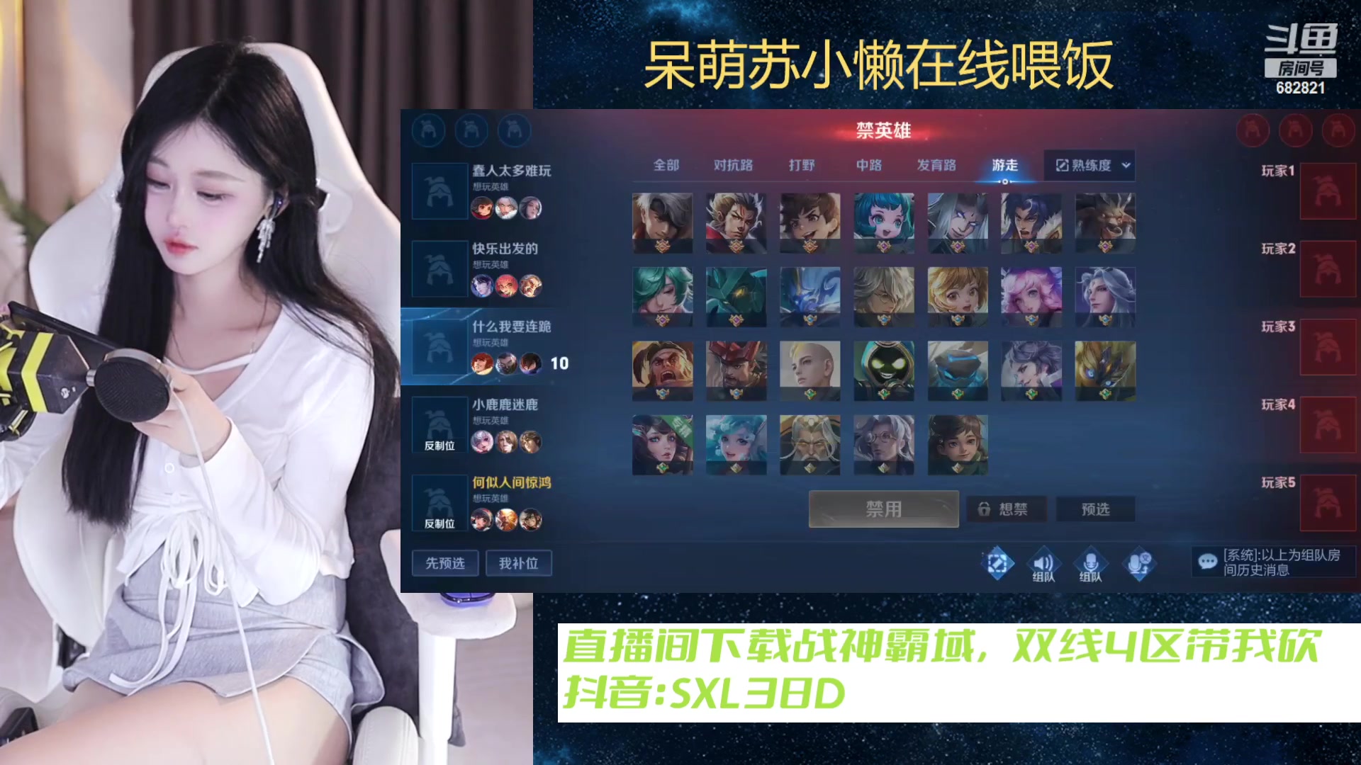 【2023-12-12 19点场】苏小懒困了：⭐有车位！！！！