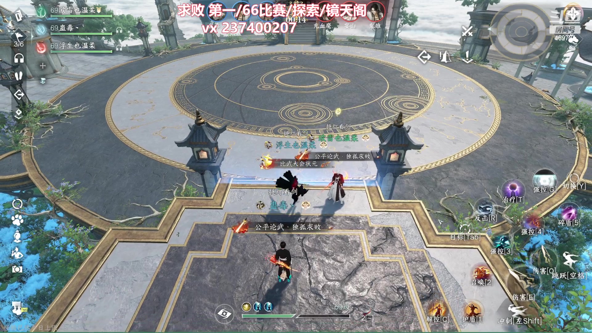 【2023-12-12 00点场】酸酸酸奶君：副本王 顶级享受！