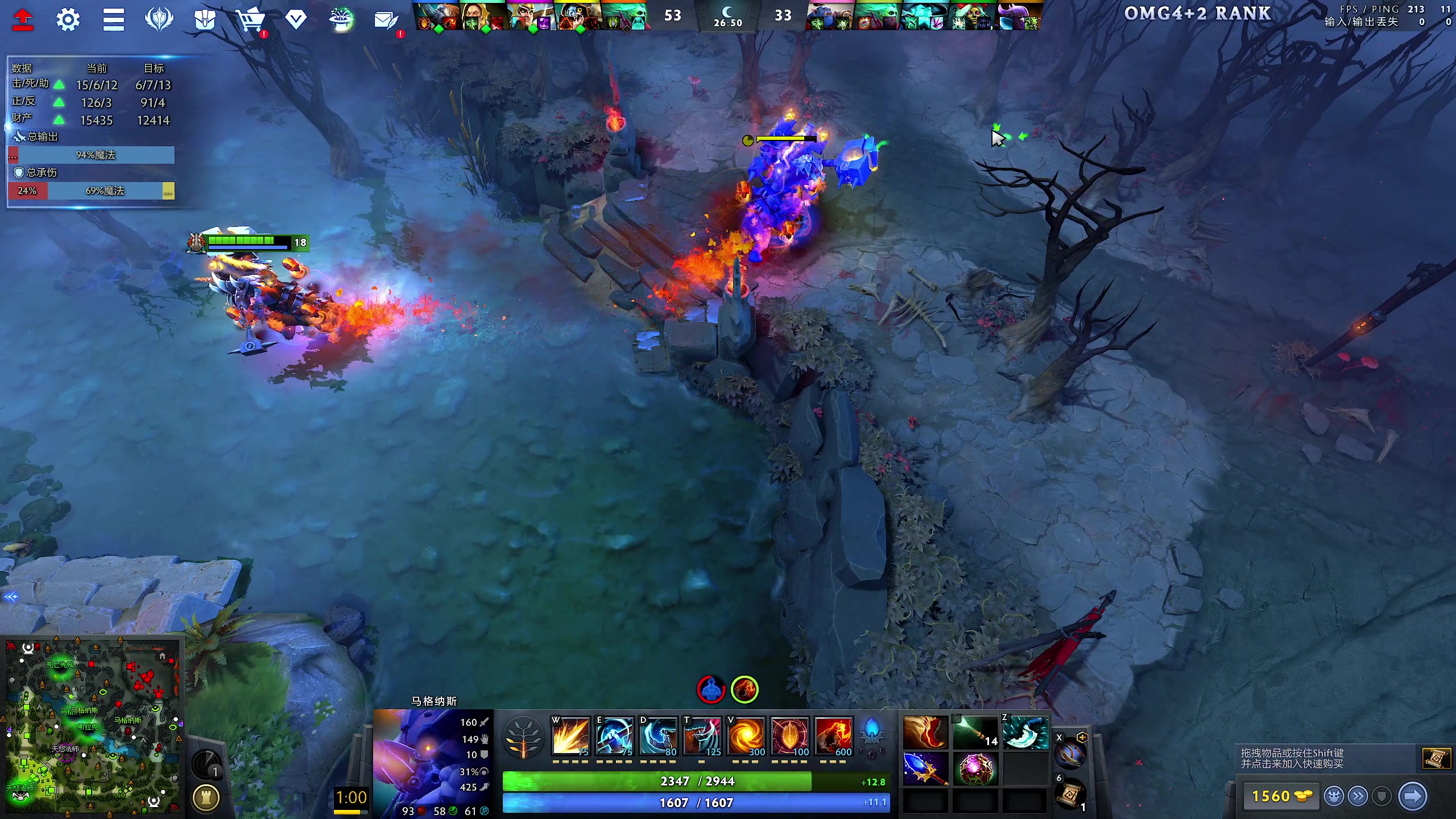 【2023-12-12 16点场】yyfyyf：随便娱乐！