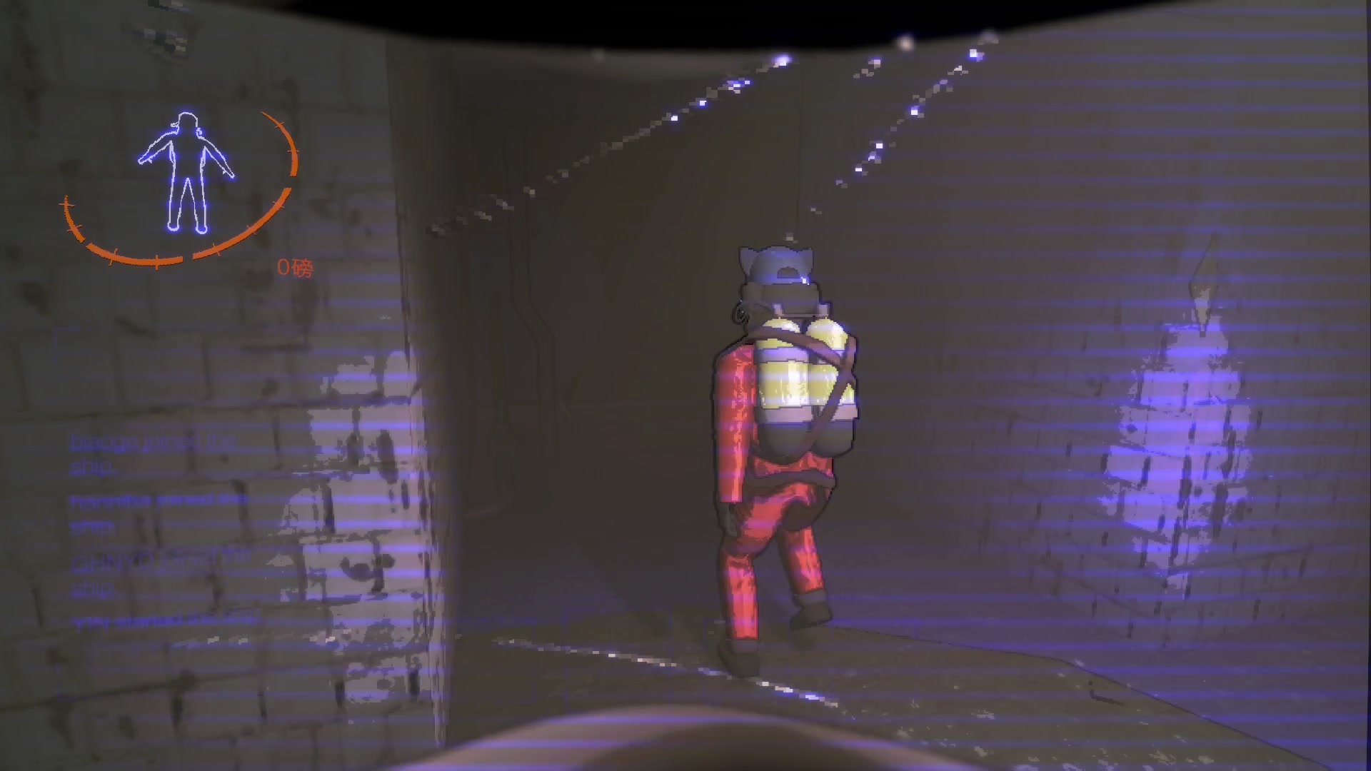 【2023-12-12 21点场】尐表哥：老表：玩着呢！