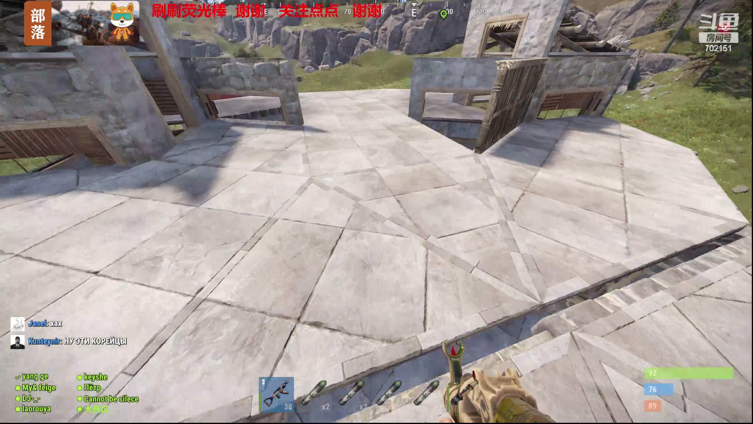 【2023-12-12 15点场】GY阳哥：702151  兄弟们上车立刻