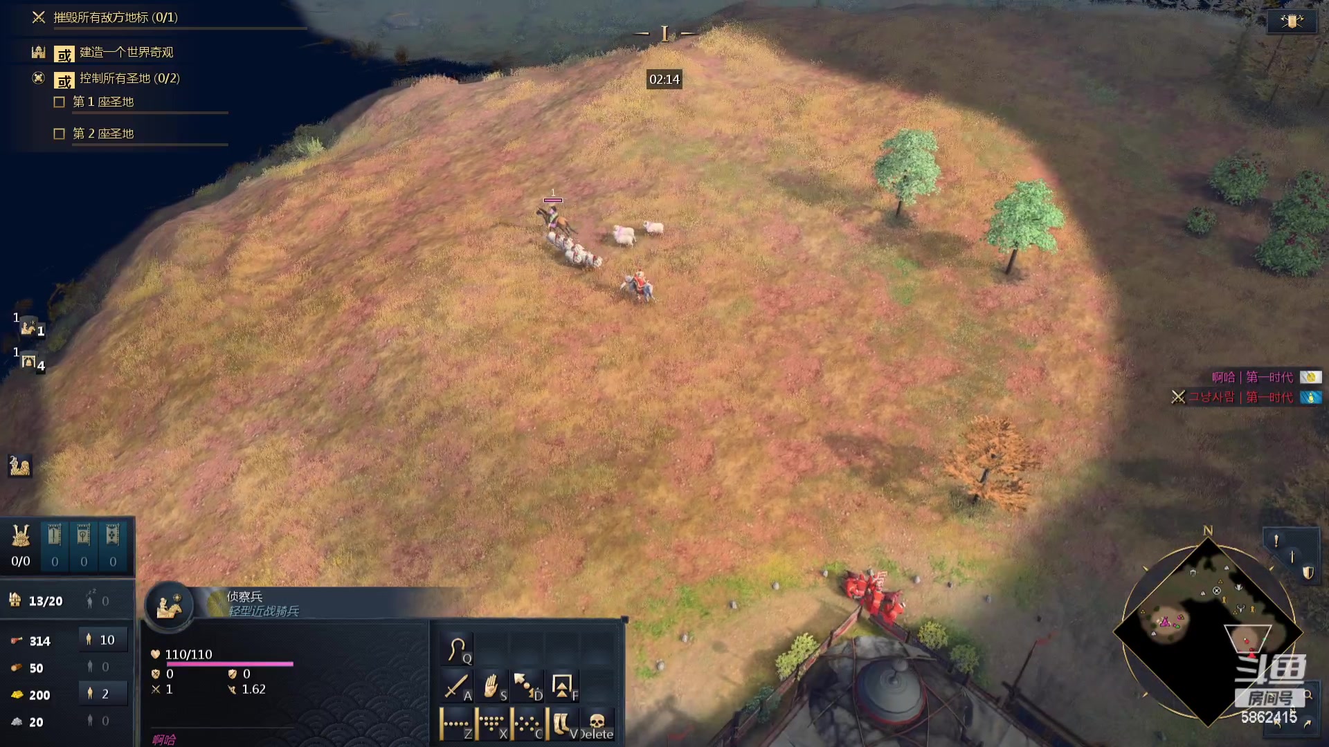 【2023-12-12 01点场】毕游侠：真的蠢萌新，第14天