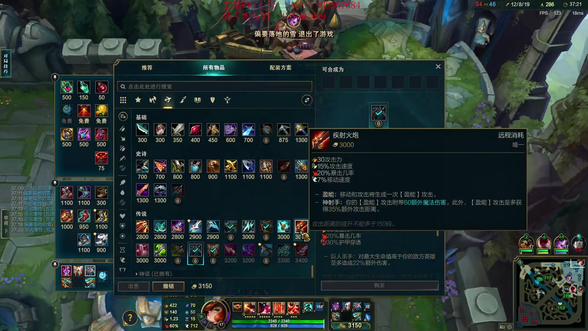 【2023-12-12 01点场】夏天夏天丶丶：祝大家天天开心，事事如意