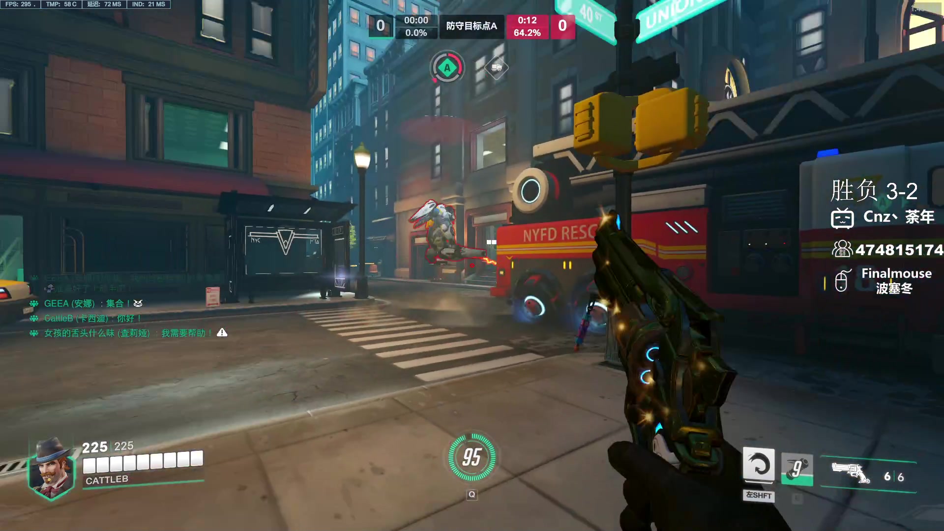 【2023-12-12 01点场】Cnzlike：新赛季 老源氏