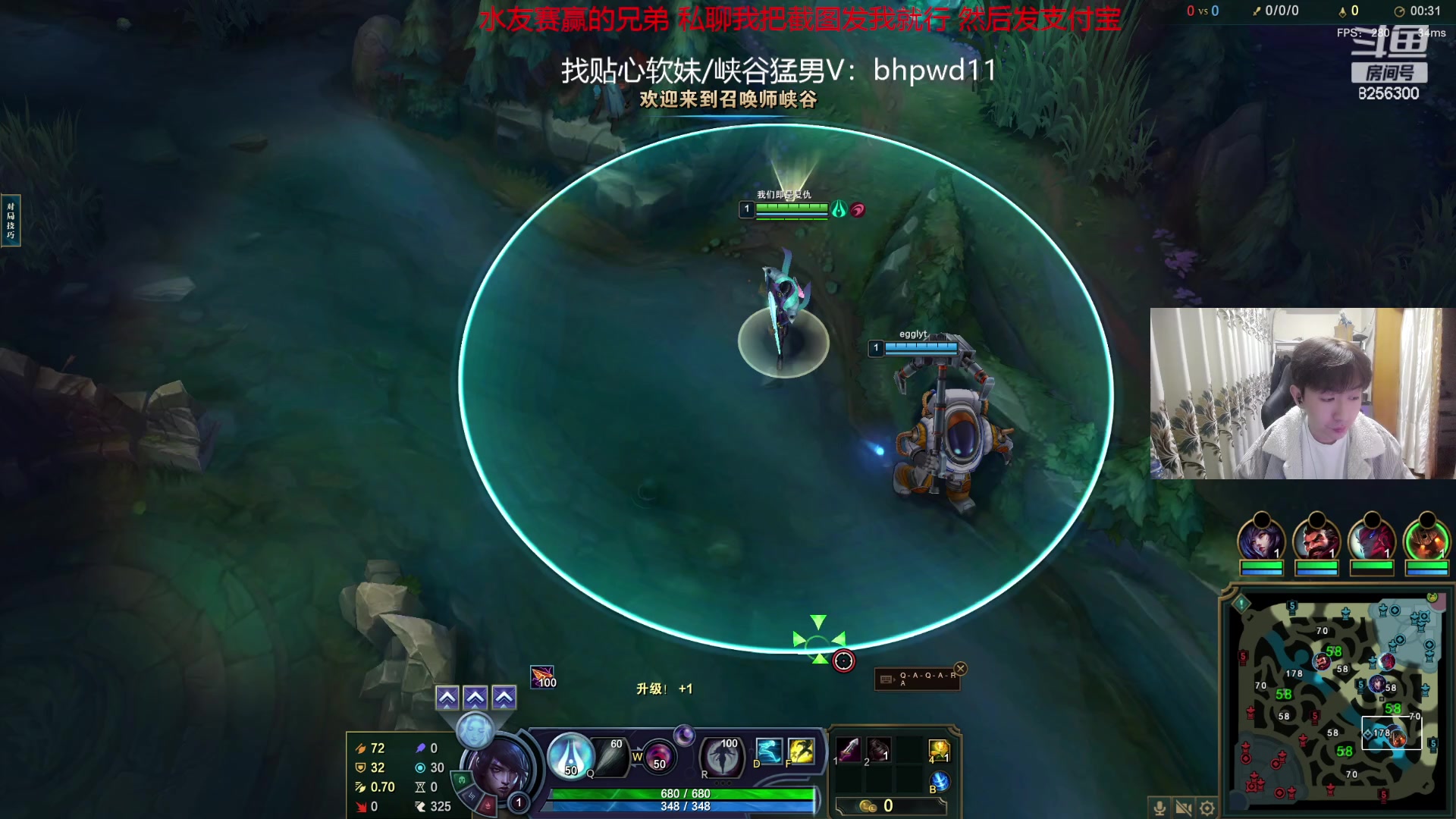 【2023-12-12 5点场】子敬ad:各位客官里面请！开心排位！