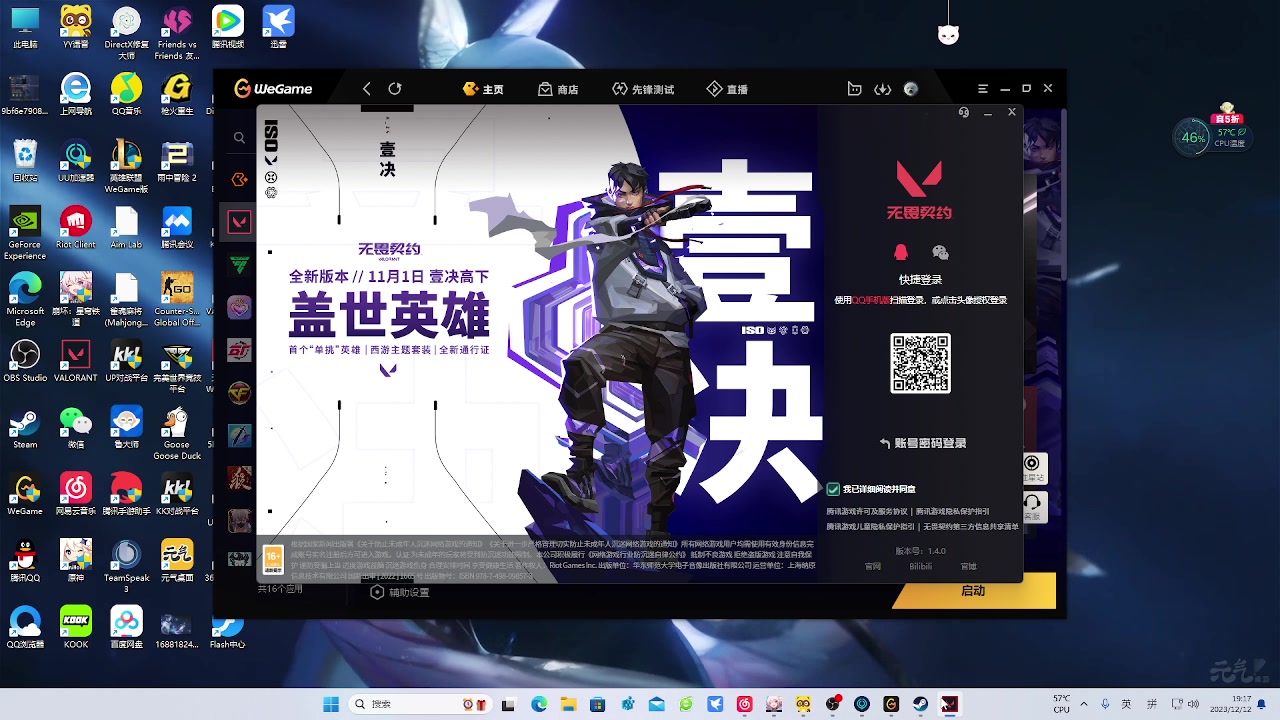 【2023-12-12 18点场】海豹zzz：下午晚点来！ 6468872