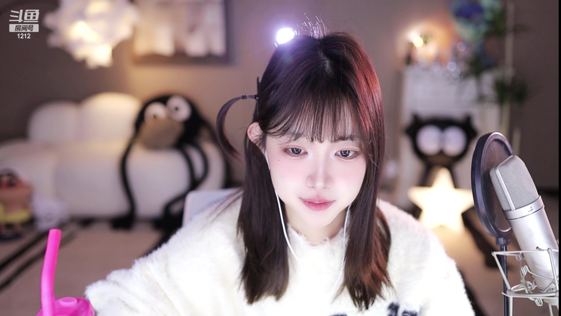 【2023-12-12 09点场】小肉球阿：爱笑的女孩运气不会差~