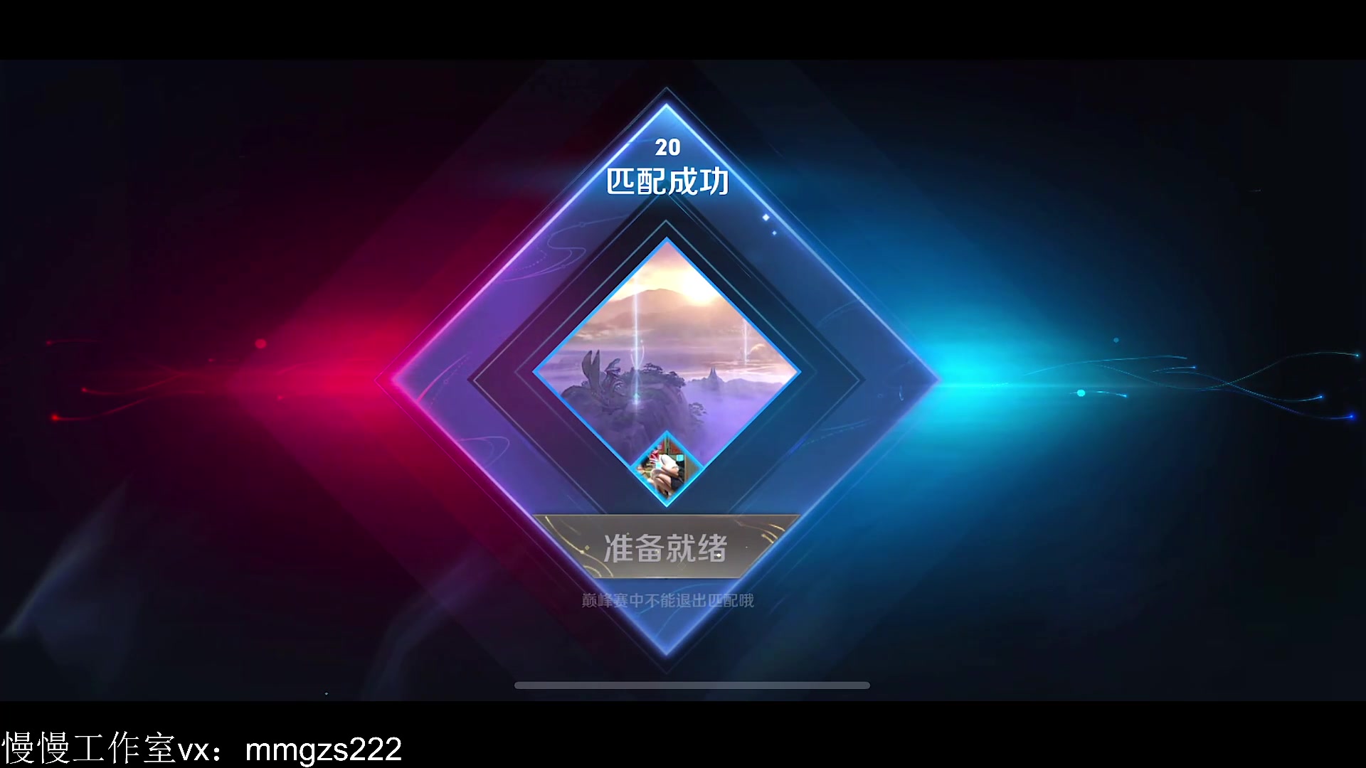 【2023-12-12 13点场】不如叫我慢慢：一个玩边路的…