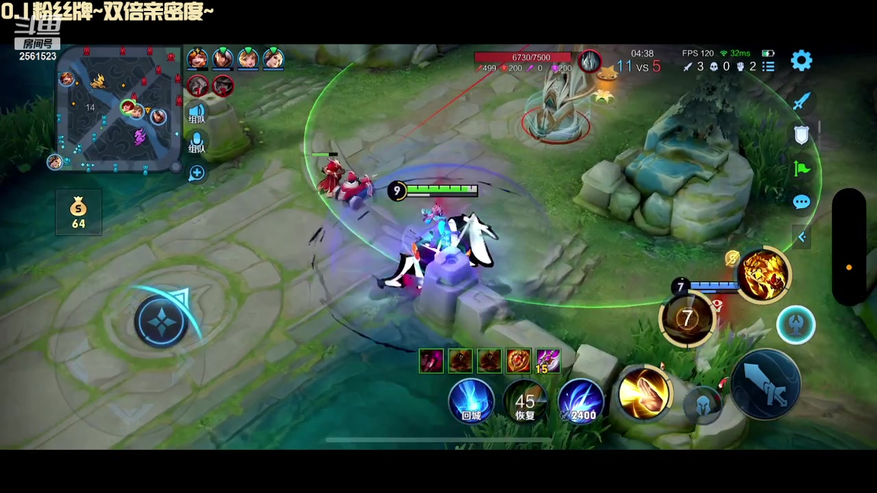 【2023-12-12 19点场】冲酱ccc：双倍亲密度！带粉咯带粉咯！