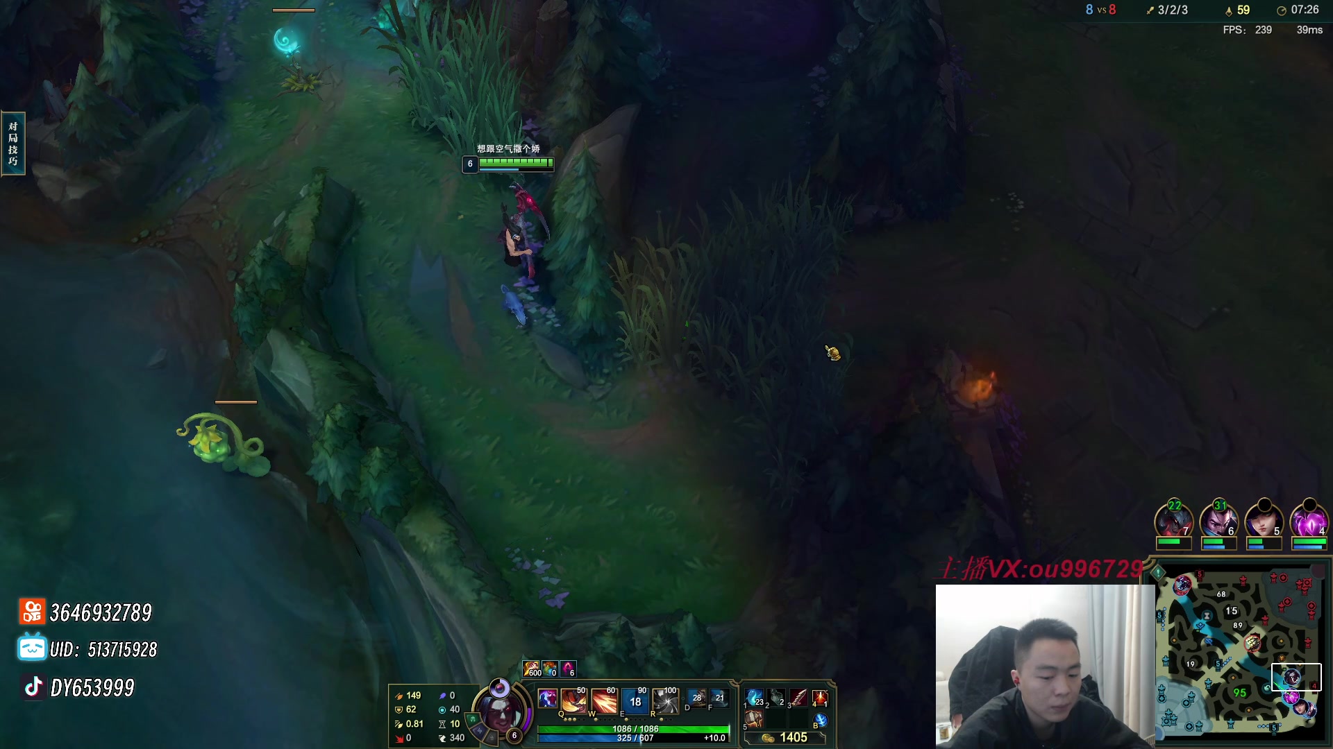 【2023-12-12 01点场】暗夜猎手光头强：第一vn：打遍天下无敌手！