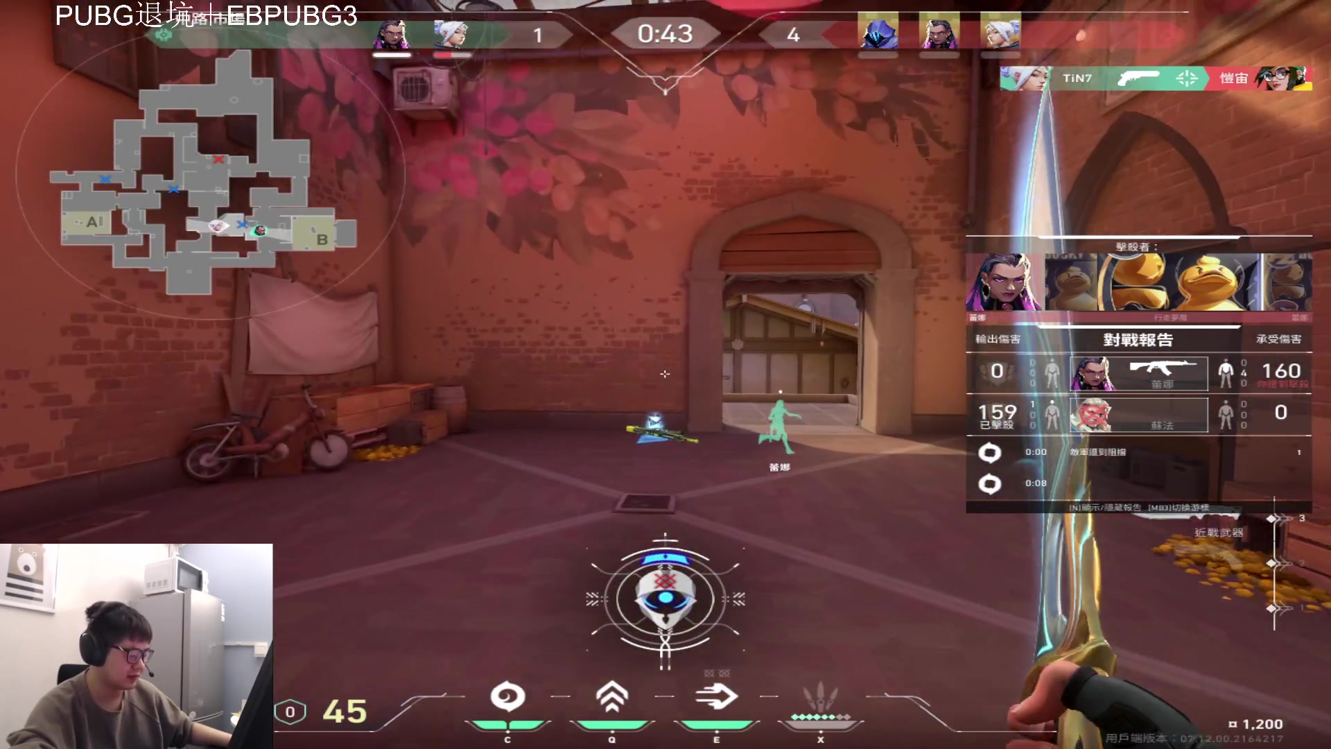 【2023-12-11 21点场】067QAQ：神话随随便便打打拉！