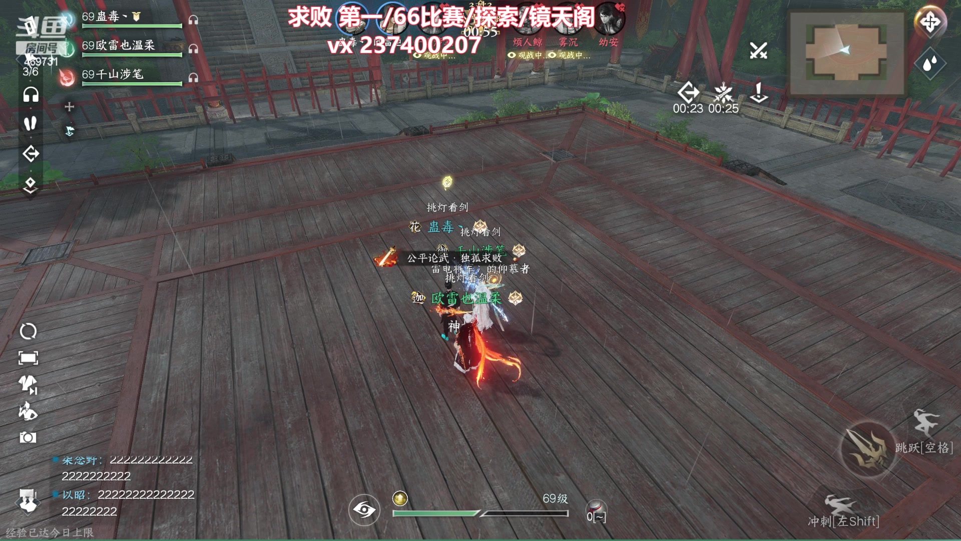 【2023-12-12 12点场】酸酸酸奶君：副本王 顶级享受！
