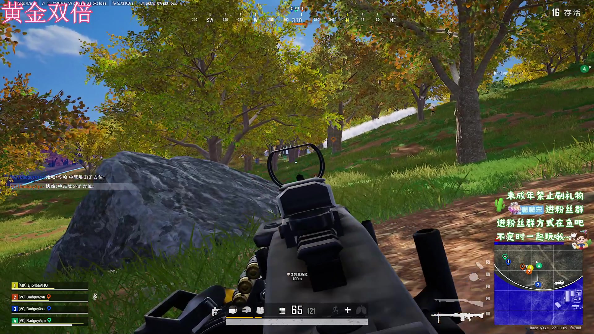 【2023-12-11 21点场】小小宋OAO：✨小小宋✨开心快乐每一天！