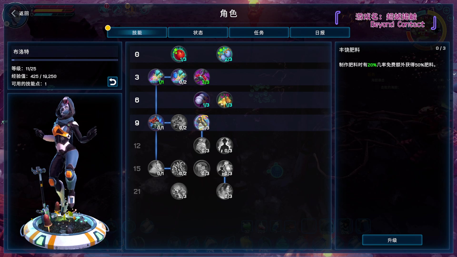 【2023-12-12 15点场】Drvkl：祝大家2023每一天快快乐乐！168